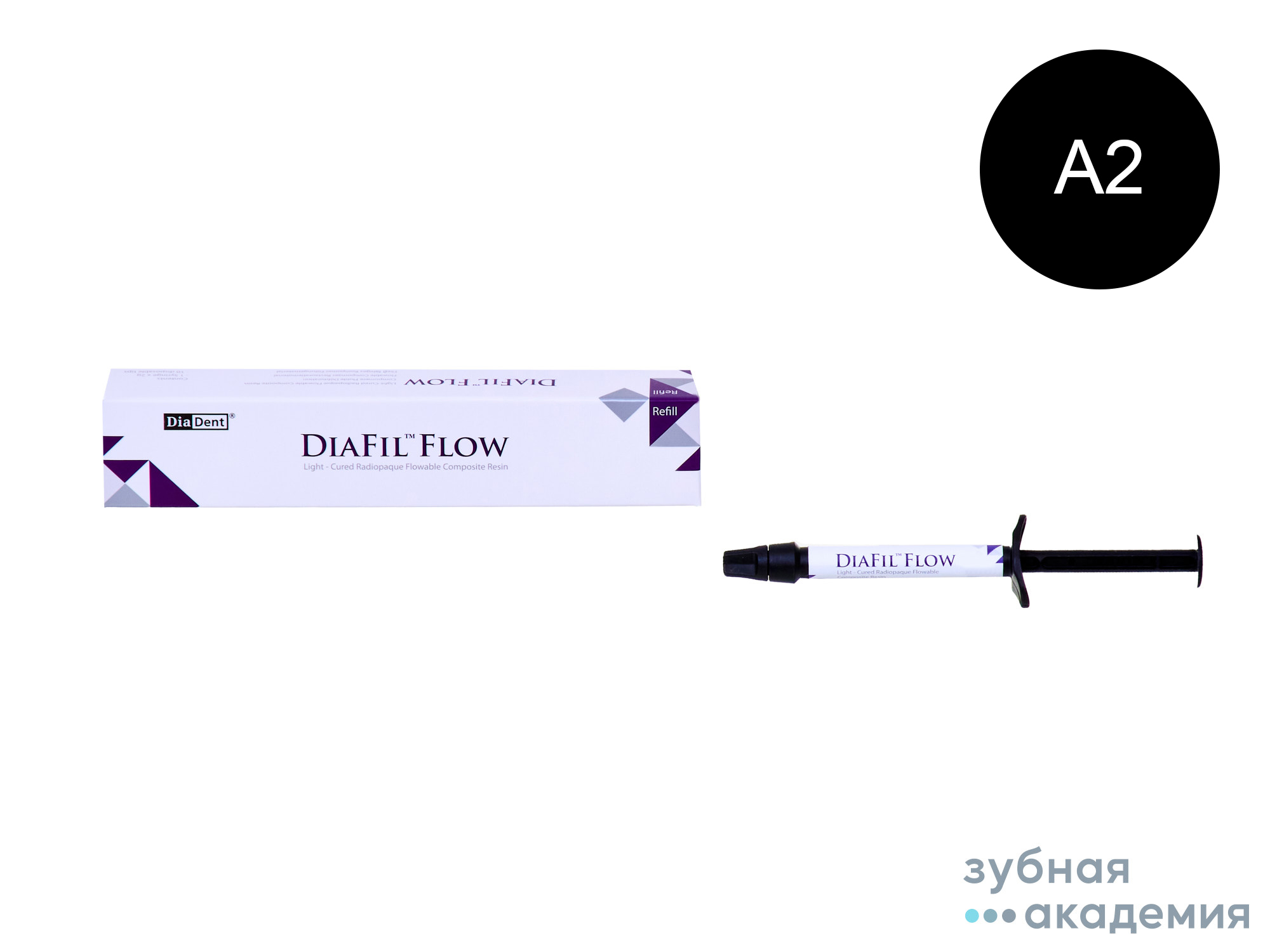 Diafil Flow / Диафил флоу A2 (2г) DiaDent/Корея